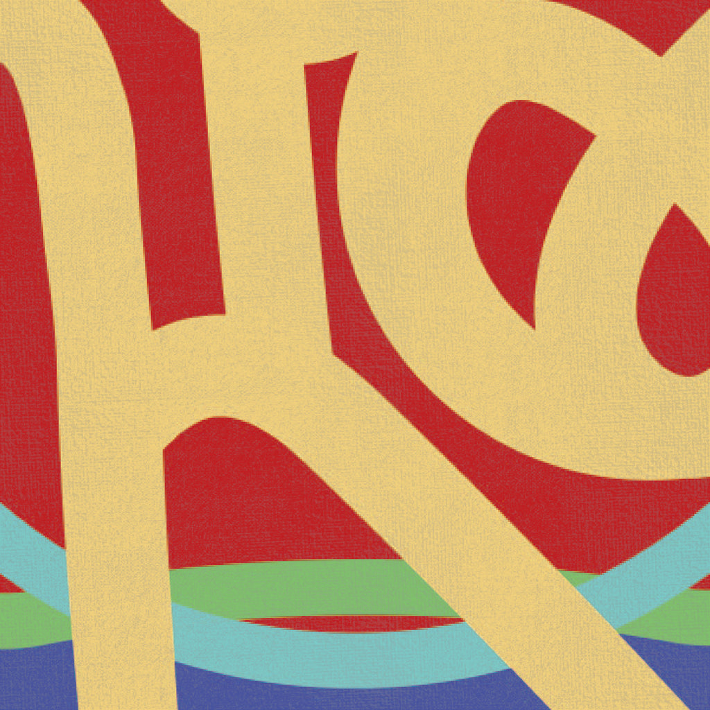 填色畫板｜「福」字春聯組