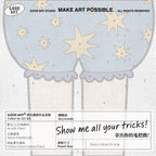 濃情嬉皮 - Lower Body