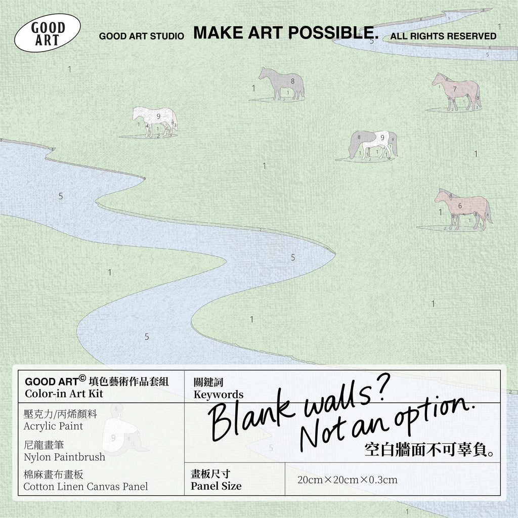 Afternoon at the Bend