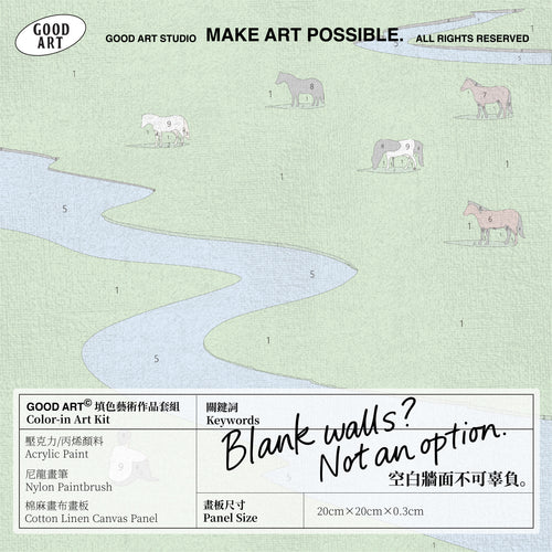 Afternoon at the Bend