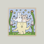 好朋友一起動動