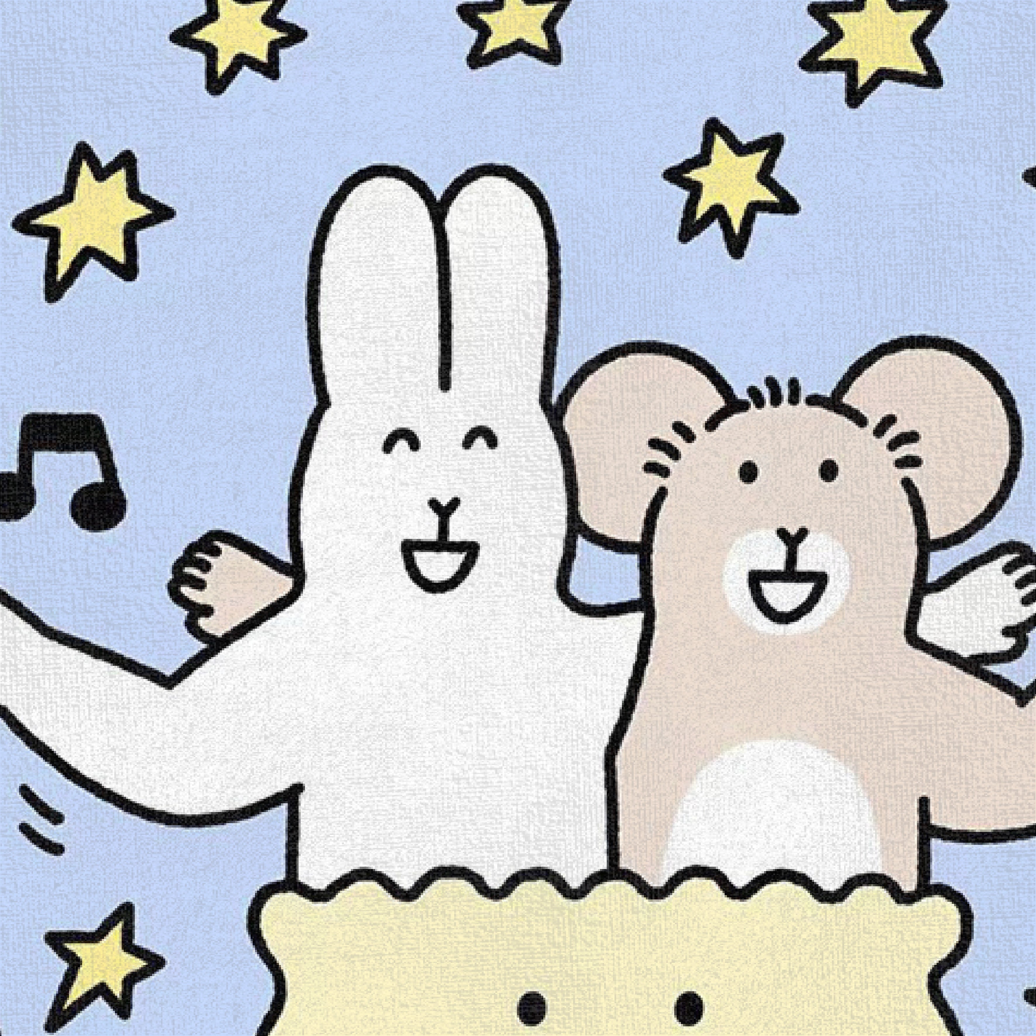 好朋友一起動動