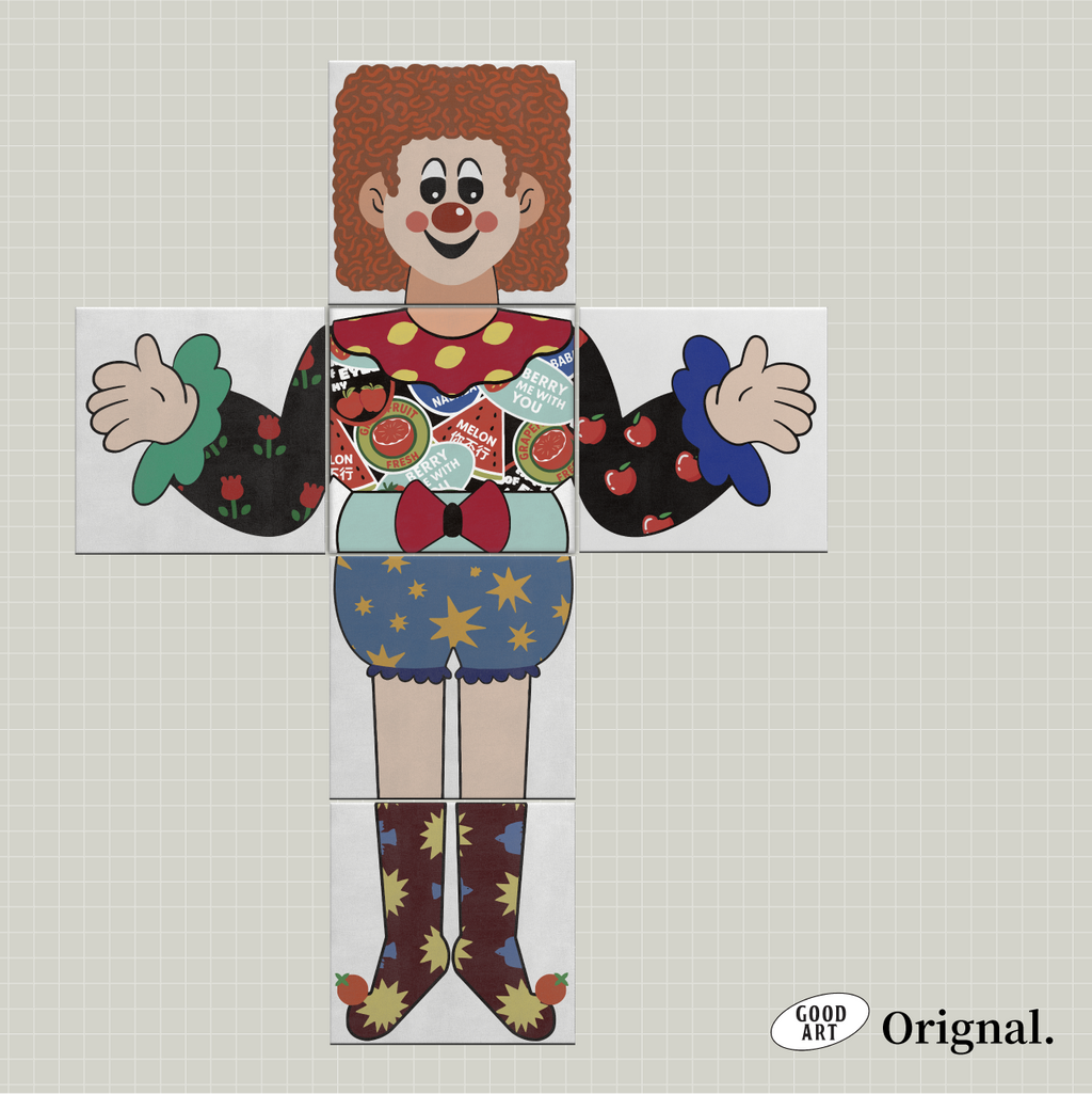 小丑古德 - 濃情嬉皮｜全套畫板組