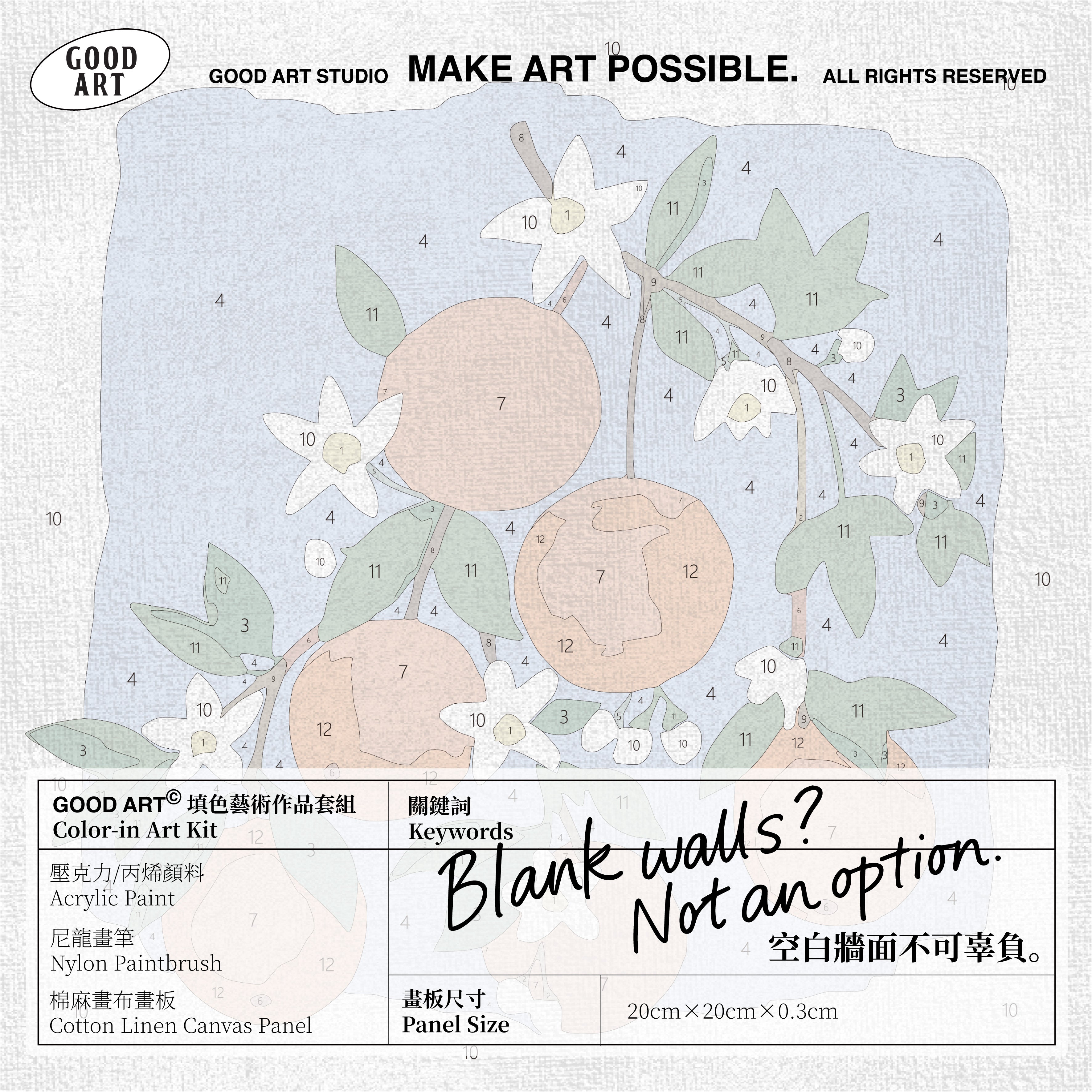 Orange Blossom Letter