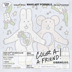 白兔人與小鼠人動動