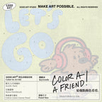 Pup Theater - 低音（Bass）