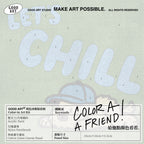 Pup Theater - 盹盹（Doze）