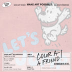 Pup Theater - 蹦蹦（Bounce）